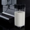 Nivona Cafe Romatica 970 (NICR 970) автоматическая кофемашина