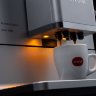 Nivona Cafe Romatica 970 (NICR 970) автоматическая кофемашина
