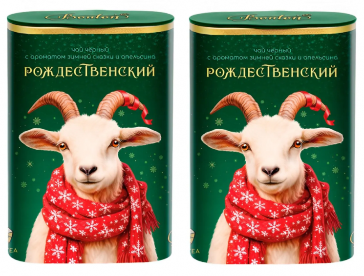 Bonton чай черный Символ года РОЖДЕСТВЕНСКИЙ 100г ж/б 2 штуки