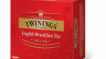 Twinings English Breakfast 2г x 100 пак черный чай
