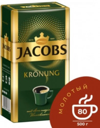 Кофе молотый Jacobs Kronung 500 г