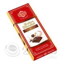 Reber Mozart 100г плитка горького шоколада с трюфельной начинкой из миндаля и рома