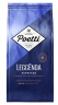 Кофе в зернах Poetti Leggenda Espresso 1 кг