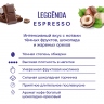 Кофе в зернах Poetti Leggenda Espresso 1 кг