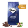 Кофе в зернах Poetti Leggenda Espresso 1 кг