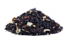 Althaus  Black Currant Traditional черный чай со смородиной 250 г пакет