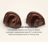 Godiva ассорти Royal Box Small Brown 372г