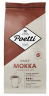 Кофе в зернах Poetti Daily Mokka 1 кг