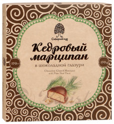 Набор конфет Сибирский кедр Марципан кедровый 170г