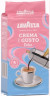 Lavazza Crema Gusto Dolce кофе молотый 250г в/у