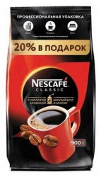 Nescafe Classic кофе растворимый 900г пакет