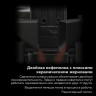 Кофемашина Proxima F2  Plus