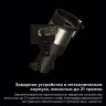 Кофемашина Proxima F2  Plus