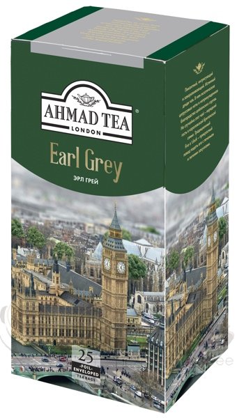 Ahmad Earl Grey 2г Х 25 пак черный чай с бергамотом