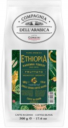 Compagnia Dell'Arabica Ethiopia Harenna Forest Wild кофе в зернах 500г пакет