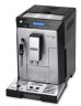 DeLonghi  ECAM 44.620 Eletta Plus, автоматическая кофемашина