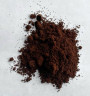 Malongo Suprem Arabica кофе молотый 250г арабика 100% ж/б