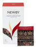 Newby Indian Breakfast 2 г х 25 пак. черный чай картонная упаковка 50 г