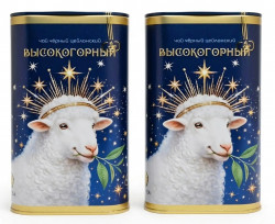 Bonton Символ Года КОЗА Высокогорный черный чай 100г ж/б 2штуки