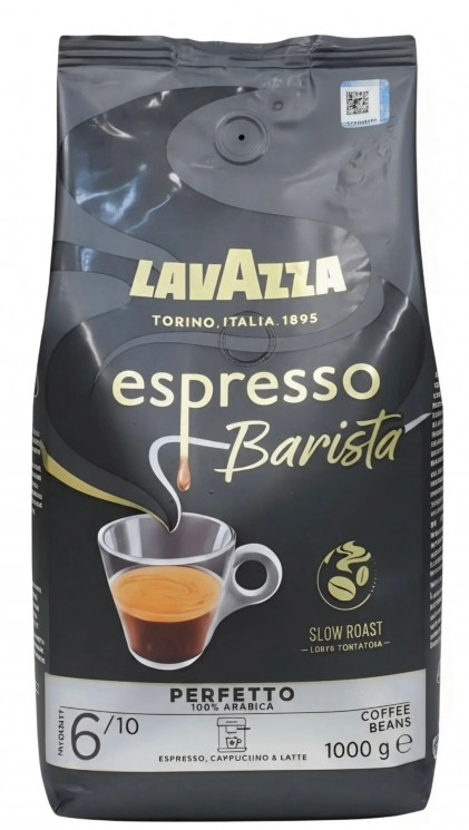 Lavazza Espresso Barista Perfetto кофе в зернах 1 кг пакет