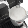 Nivona Cafe Romatica 520 / NICR 520 автоматическая кофемашина