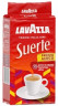 Lavazza Suerte кофе молотый 250г в/у