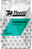 Poetti Professional Espresso Imperio кофе в зернах 1 кг