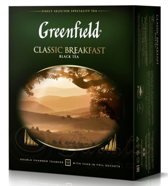 Greenfield Classic Breakfast 100 пак х 2г чай черный