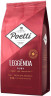 Poetti Leggenda Ruby Кофе в зернах 1 кг