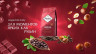 Poetti Leggenda Ruby Кофе в зернах 1 кг
