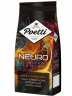 Poetti Neuro Limited Edition 100 % Арабика 1 кг зерно пакет