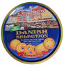 Tatawa Danish Selection синяя банка 454г печенье сдобное ж/б