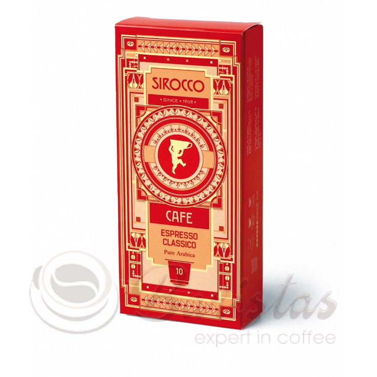 Sirocco Espresso кофе молотый в капсулах формат Nespresso 10капс