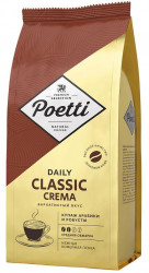 Кофе в зернах  Poetti Daily Classic Crema 1 кг