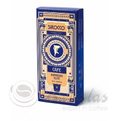 Sirocco Espresso Elite кофе молотый в капсулах формат Nespresso 10капс