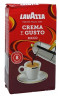 Lavazza Crema Gusto Ricco кофе молотый 250г в/у 2 штуки