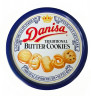 Danisa Butter Cookies сдобное печенье 454 гр ж/б  