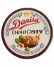 Danisa Choco Cashew сдобное шоколадное с кешью (2 банки x 200г) 