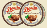 Danisa Choco Cashew сдобное шоколадное с кешью (2 банки x 200г) 