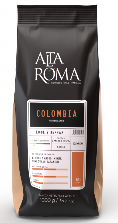 Alta Roma Colombia кофе в зернах 1 кг арабика 100% пакет