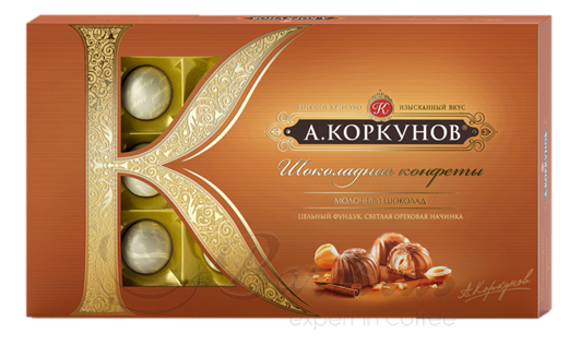 Коркунов Моно молочный шоколад 192г подарочная упаковка