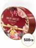 Foods Stars Bright Biscuit сдобное печенье 508 г ж/б