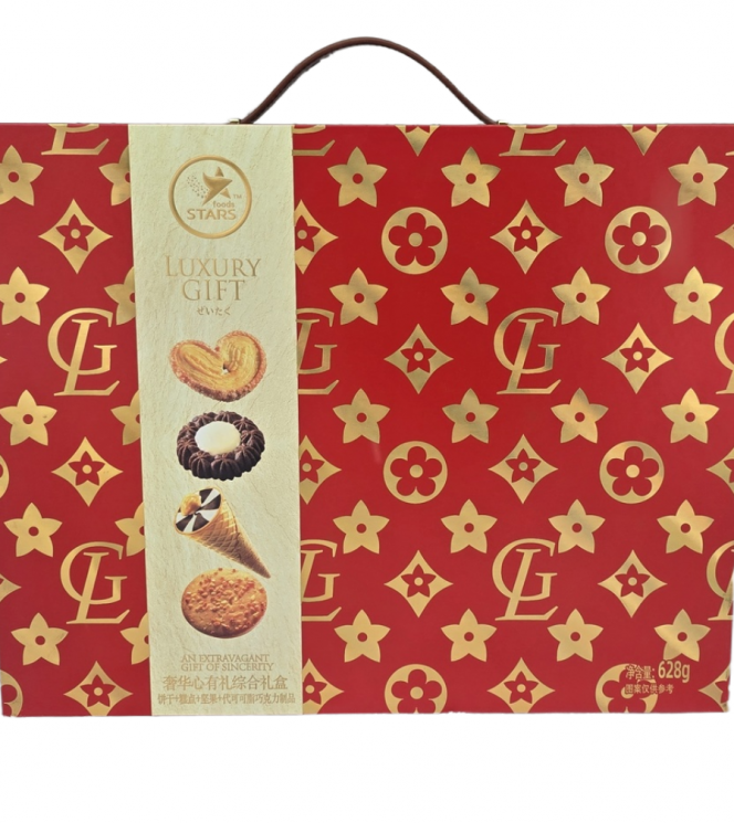 Foods Stars Assorted Luxury Gift сдобное печенье 628 г