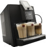 Nivona Cafe Romatica 1030 (NICR 1030) автоматическая кофемашина