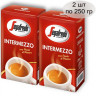 Segafredo Intermezzo 250г кофе молотый (2 штуки)