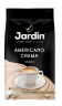 Jardin Americano Crema 800 г кофе в зернах пакет 