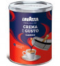 Lavazza Crema e Gusto Classico кофе молотый 250 г ж/б (упаковка 2 шт)