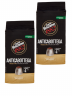 Vergnano Antica Bottega кофе молотый  2шт по 250 грамм