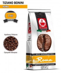 Bonini Roma кофе в зернах пакет 1 кг