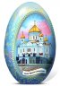 Пасхальные подарки Monzil Храм Христа Спасителя чай черный 50г в жестяном пасхальном яйце
